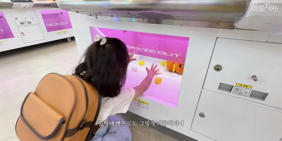 유튜브) 곧 일본 오락실에 현현하는 공포_20.png