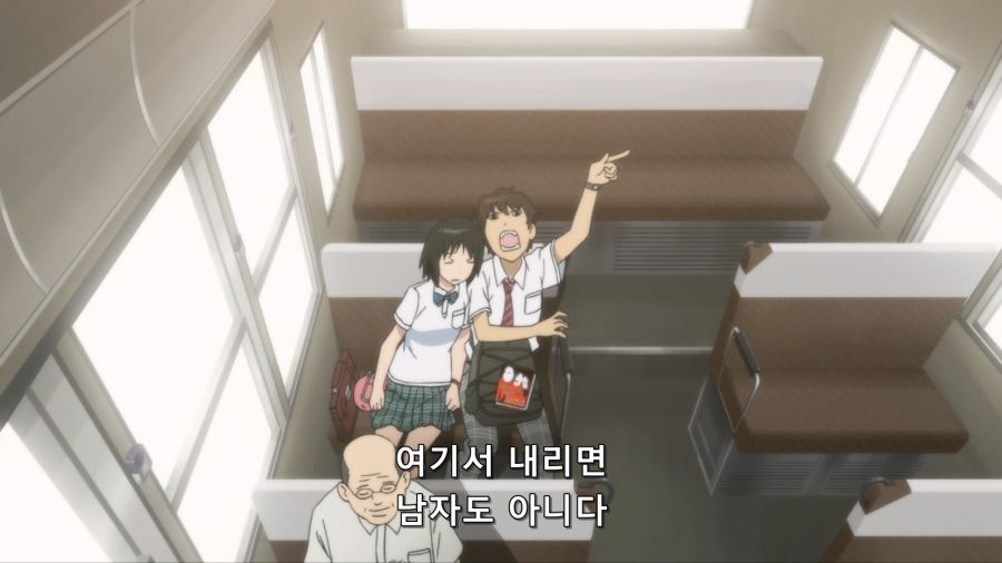 초등학생 시절 부터 짝사랑 해왔던 소꿉친구와 종점까지 랑데부 !!!_17.jpg