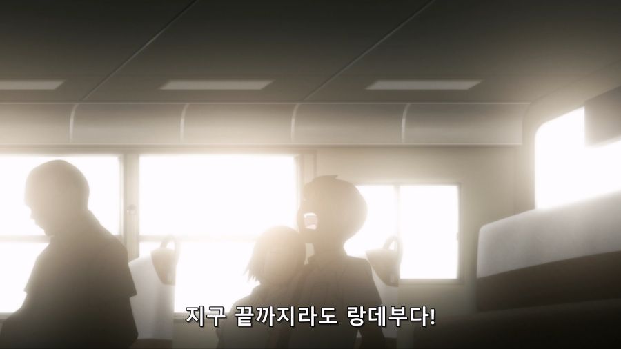 초등학생 시절 부터 짝사랑 해왔던 소꿉친구와 종점까지 랑데부 !!!_18.jpg