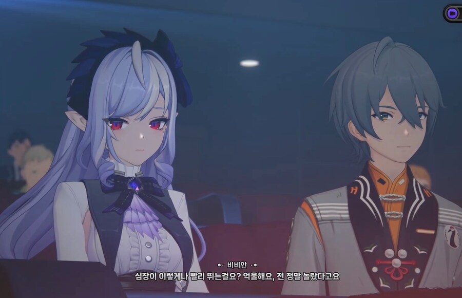 [젠레스] 영화관 개진상커플_5.png