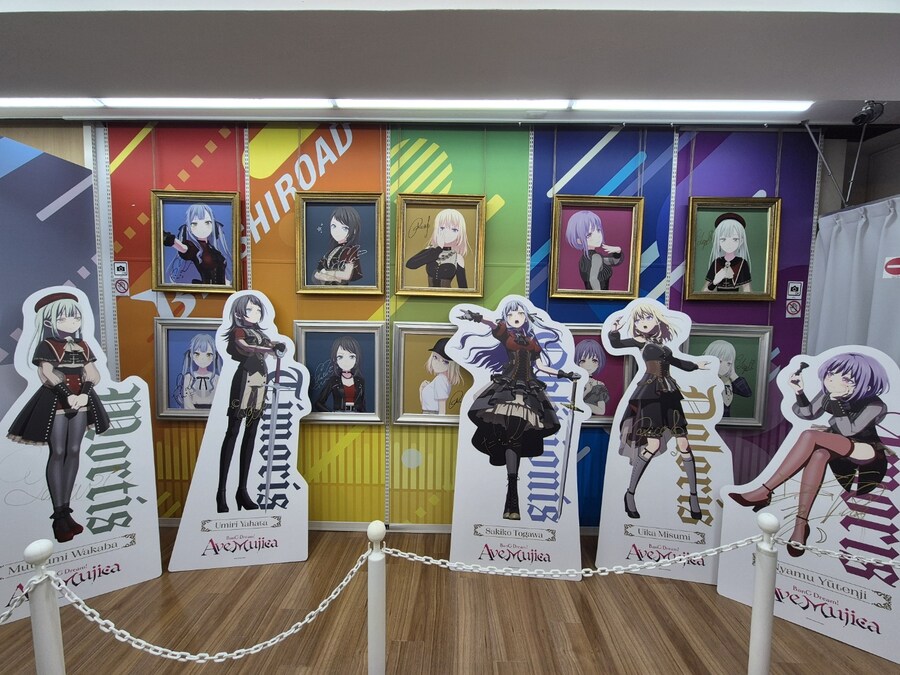 야가키미/네죽사 팝업스토어 후기_7.jpg