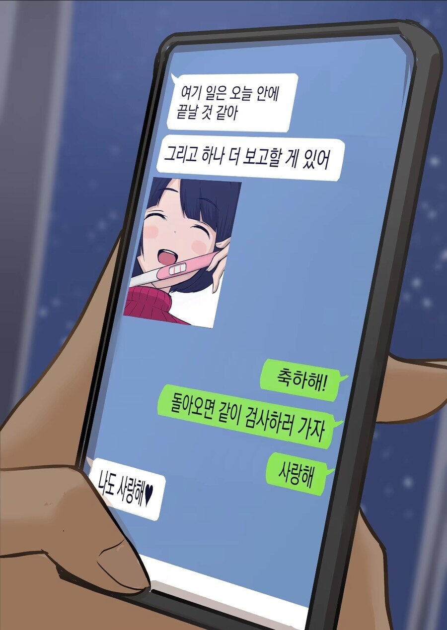건담 지쿠악스 4화 명장면_1.jpg