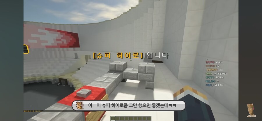 ㅇㅇㄱ)"맘에 안들면 무시하면..._2.jpg