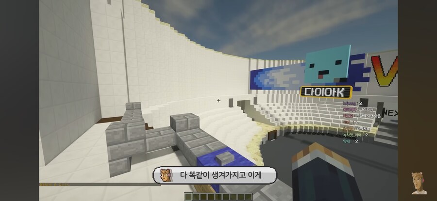 ㅇㅇㄱ)"맘에 안들면 무시하면..._3.jpg