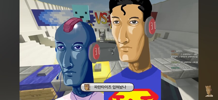 ㅇㅇㄱ)"맘에 안들면 무시하면..._6.jpg