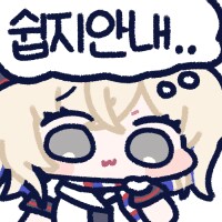 ㅇㅇㄱ) 과연 그에게 대세에 맞는 게임은 무엇이었던가_2.png