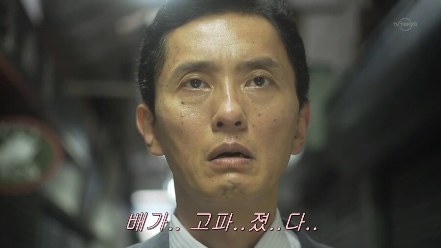 왜 이 시간에 음식 떡밥인 거야_1.jpg