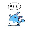 던파) 드디어 말밥이 던담에 반영되는 건가_1.png