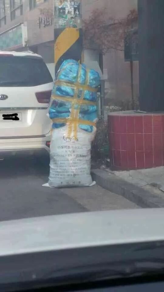 뭐든지 버릴수 있는 마법의 봉투.jpg_4.jpg