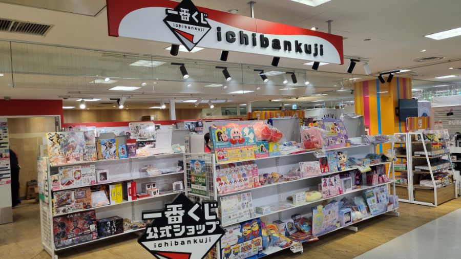 [일본] 삿포로 덕질 여행기! 삿포로에서 덕질 탐방! (초스압)_24.jpg