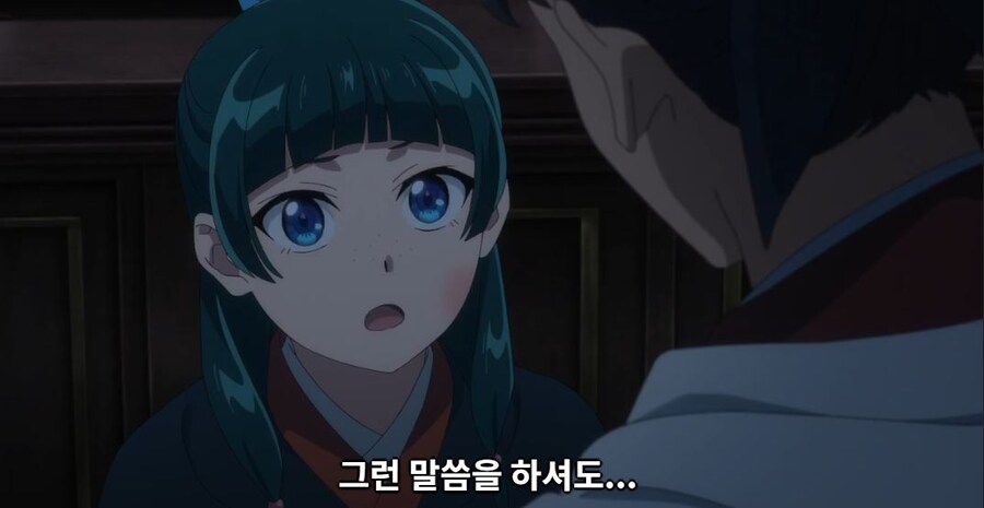 약사의혼잣말)모르겠다,그때는 네가 어떻게든 해줄래?(스포)_71.jpg