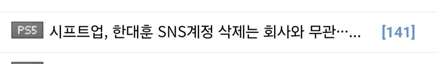 불탄다 불타 ㅋ_1.jpg