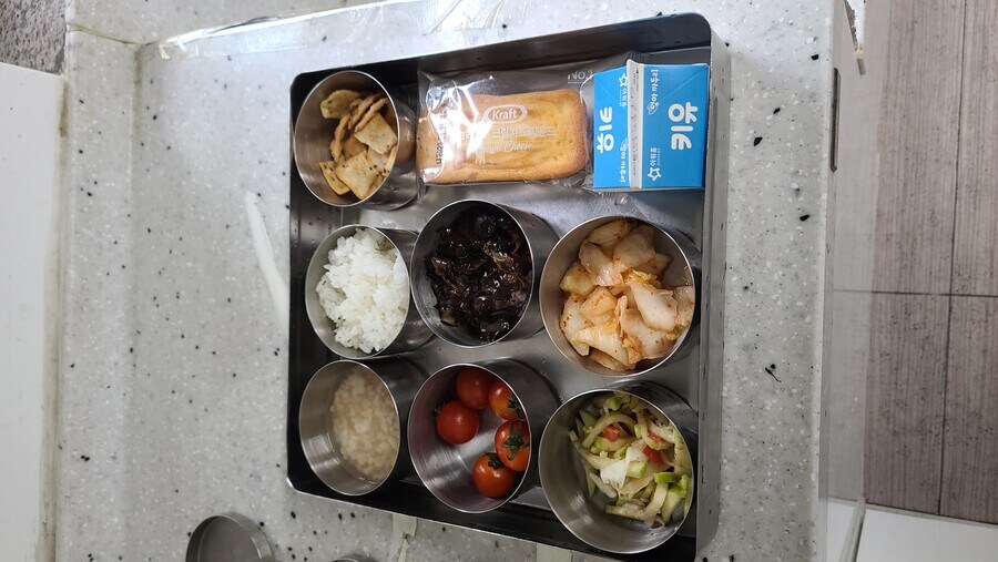 나도 음식한거 올릴거야!_5.jpg