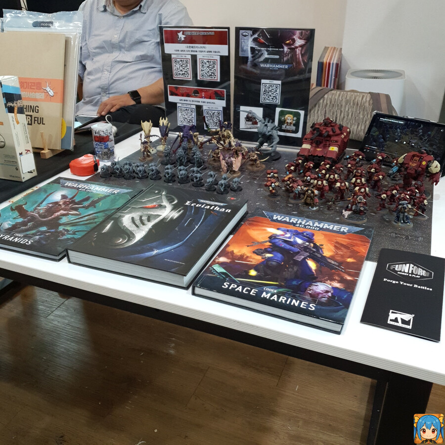 [제주도]6월 14일날 열린 이세계 플리마켓 행사!_10.jpg