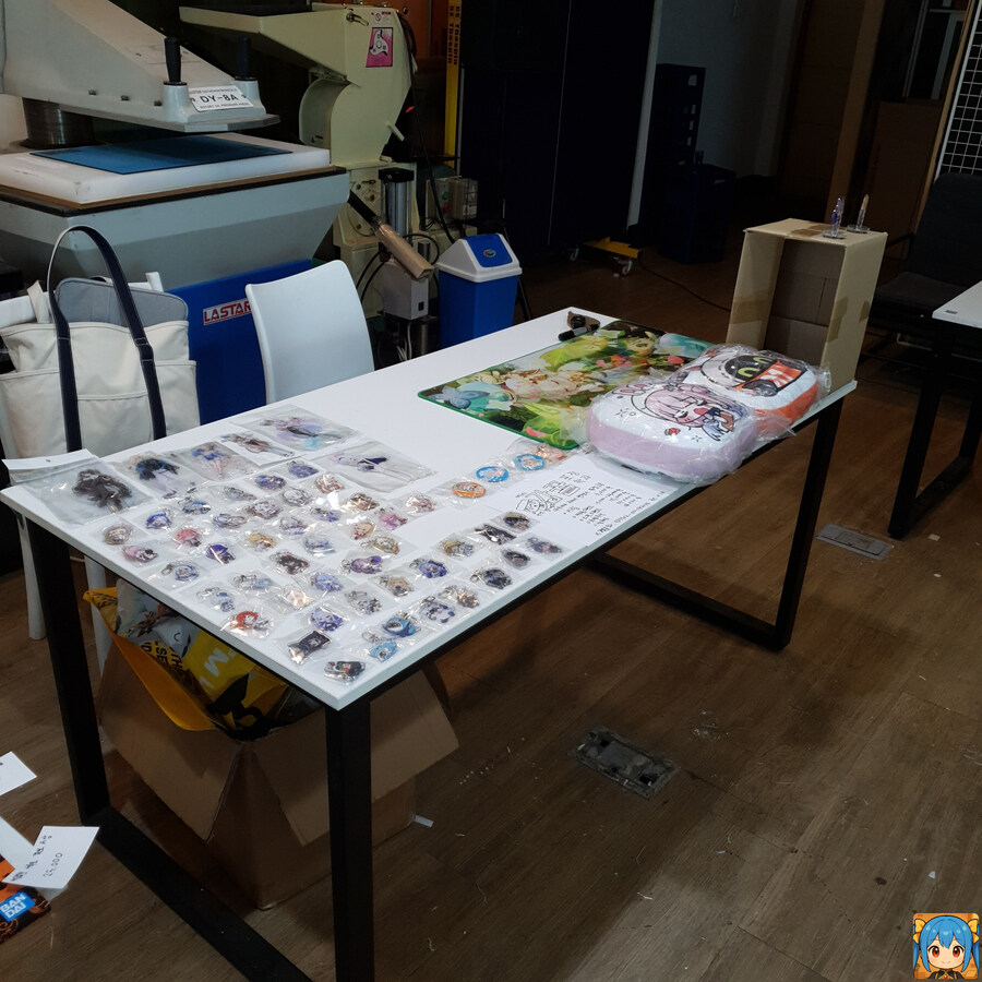 [제주도]6월 14일날 열린 이세계 플리마켓 행사!_15.jpg