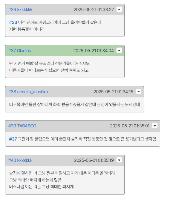 이건 다시올림_2.png
