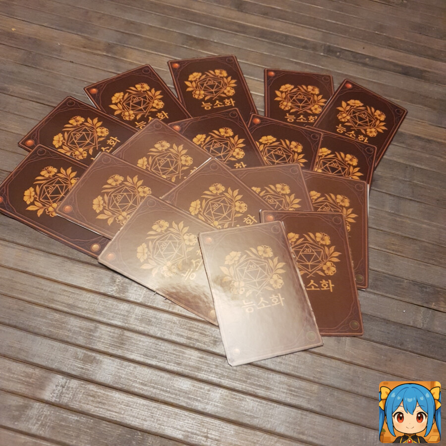 [제주도]6월 14일날 열린 이세계 플리마켓 행사!_17.jpg