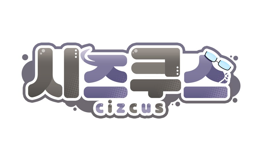 [버튜버] 작은 별처럼 빛나는 이세계-_6.png