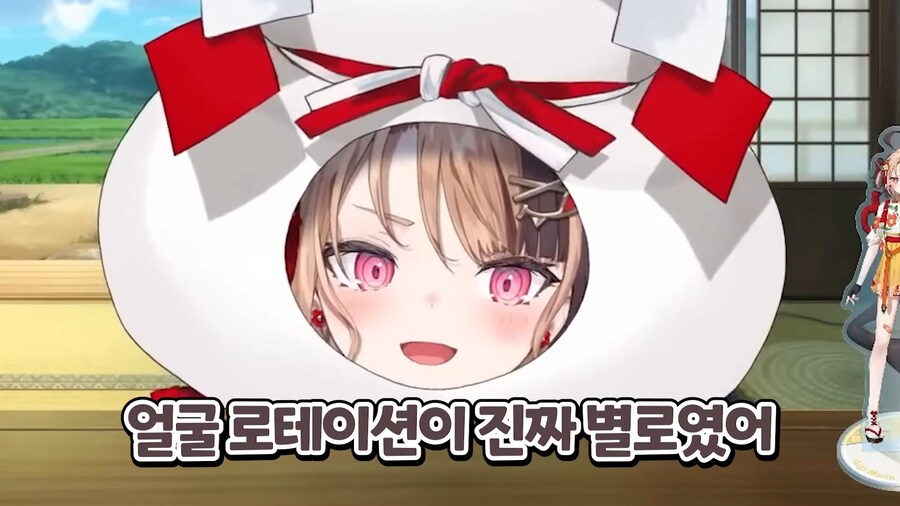 버튜버]??? : 메이플 성형 확정권이 있어야 함_3.png