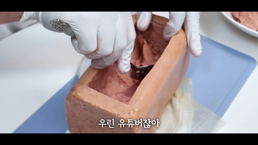 인방]이걸 왜 해야 하는겨?_5.png