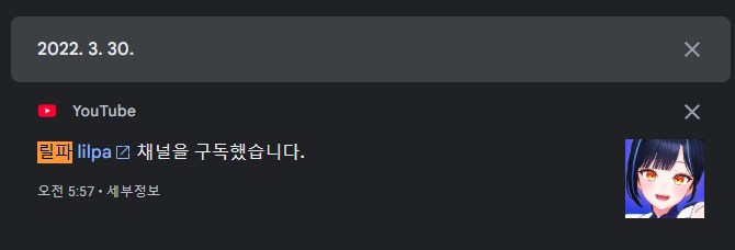 ㅇㅇㄱ) 이파리 졸업합니다._2.png