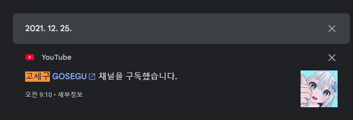 ㅇㅇㄱ) 이파리 졸업합니다._3.png
