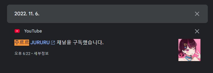 ㅇㅇㄱ) 이파리 졸업합니다._5.png