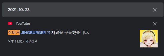 ㅇㅇㄱ) 이파리 졸업합니다._7.png