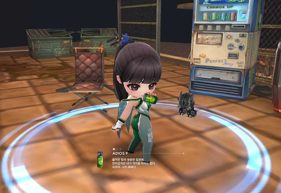 니케) Memories TELLER 유실물 5일차 + 캔 위치 + 패스코드_3.png