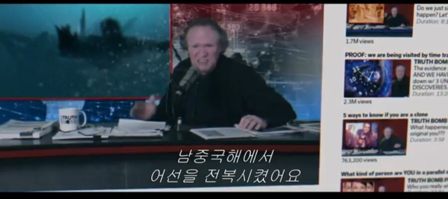 2019년 브라이트번 속편 떡밥_2.jpg