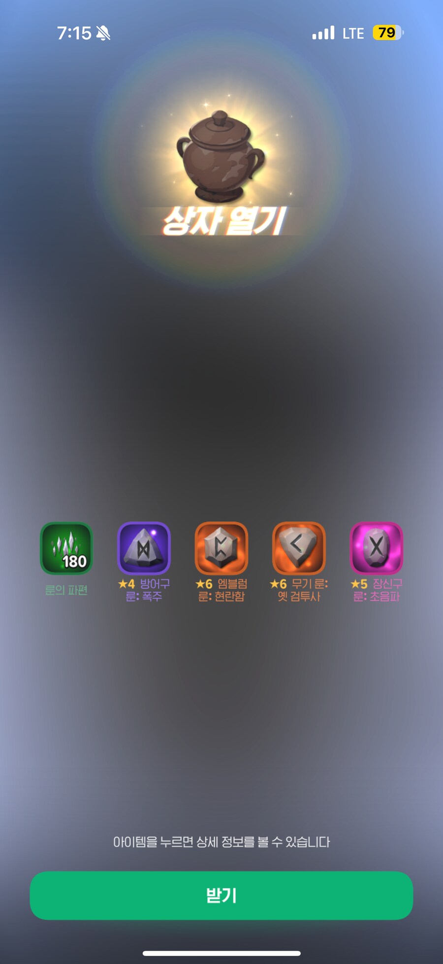 마비m) 버근가_1.png