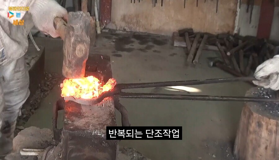 지금까지 명맥을 이어온 한국의 전통도검 제작 현장_10.jpg