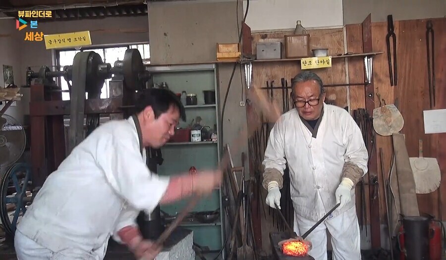 지금까지 명맥을 이어온 한국의 전통도검 제작 현장_18.jpg