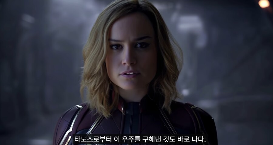 (MCU언오피셜) 캡틴마블의 죽음._9.png