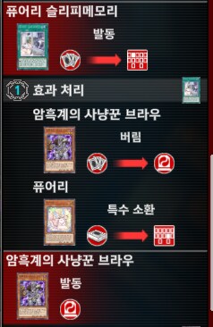 유희왕)아니 그걸 왜 써요_1.png