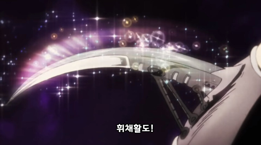 귀멸) 나타구모 산에 파견가는 기둥들_20.jpg