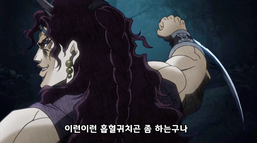 귀멸) 나타구모 산에 파견가는 기둥들_26.jpg