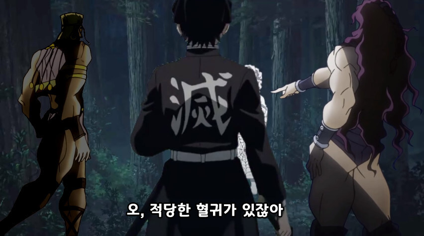 귀멸) 나타구모 산에 파견가는 기둥들_31.jpg