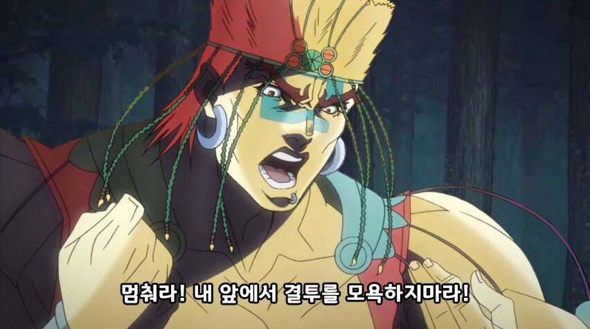 귀멸) 나타구모 산에 파견가는 기둥들_34.jpg