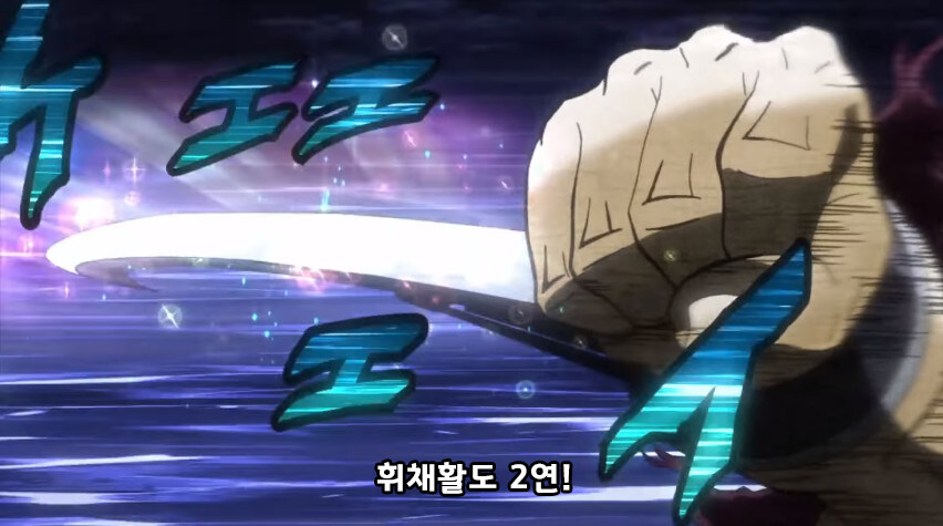 귀멸) 나타구모 산에 파견가는 기둥들_41.jpg