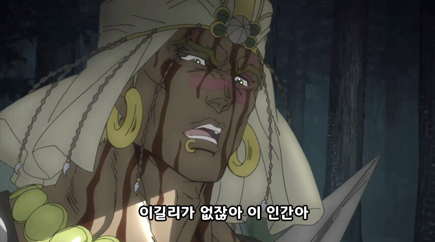 귀멸) 나타구모 산에 파견가는 기둥들_43.jpg