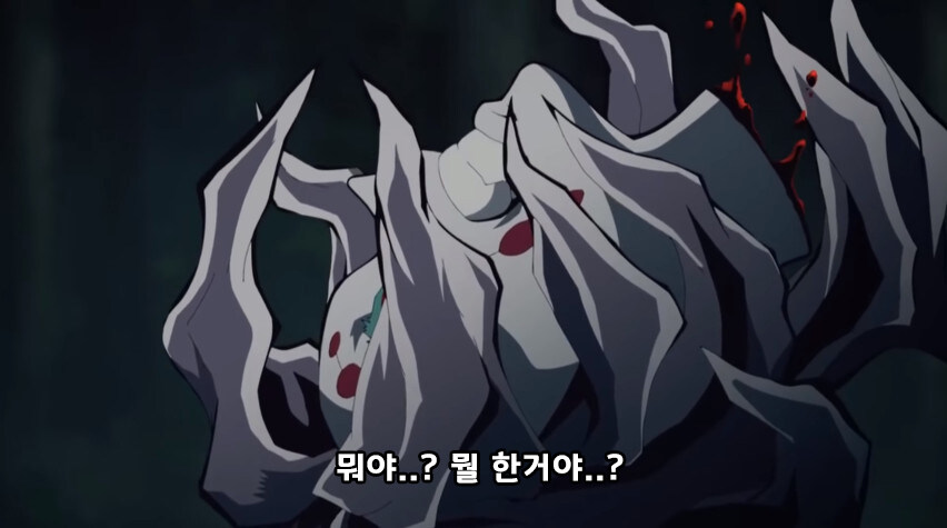 귀멸) 나타구모 산에 파견가는 기둥들_54.jpg