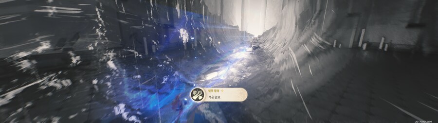 명조)궁 연출 지리긴한다_1.png