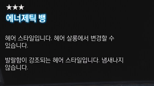 스블) 아니 니케 콜라보 ㅋㅋㅋㅋ_2.png