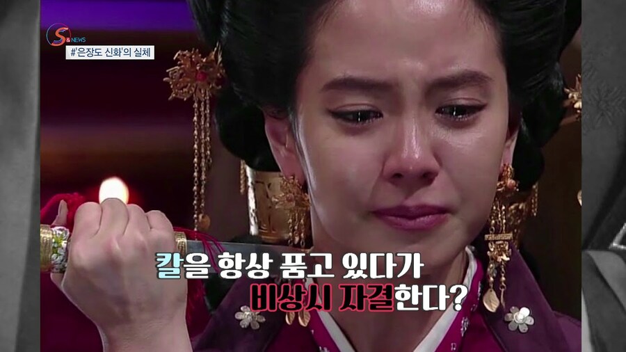 미디어의 과장과 현실에서의 도태로 쓰임새가 오해받는 옛날 일상용품들_1.jpg