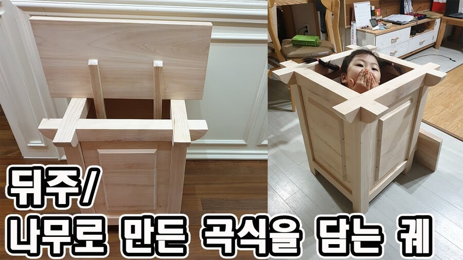 미디어의 과장과 현실에서의 도태로 쓰임새가 오해받는 옛날 일상용품들_2.jpg