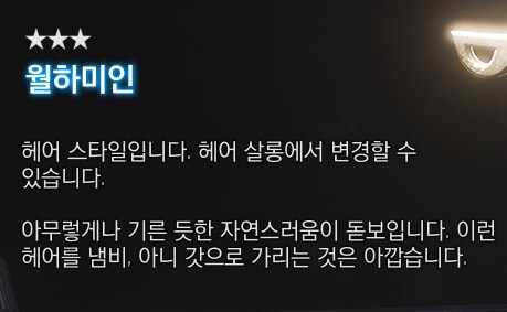 스블) 아니 니케 콜라보 ㅋㅋㅋㅋ_4.png