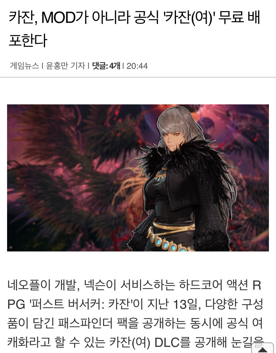 카잔)공식 근황_1.jpg