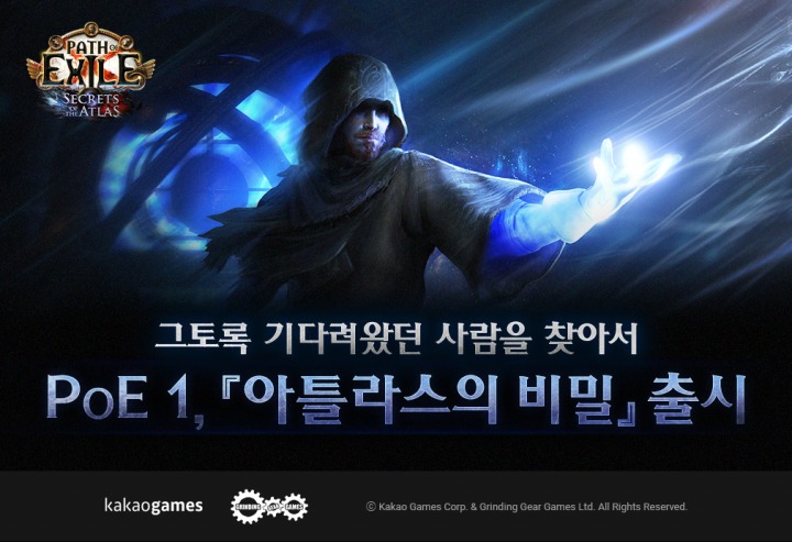 크리에이티브 엔터테인먼트㈜ 이미지