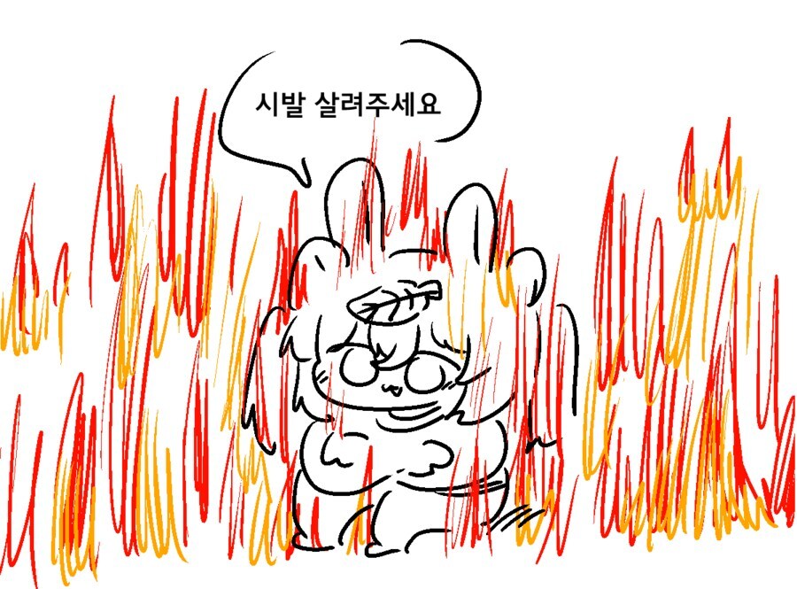 근데 적지만 우왁굳 카페 조금조금씩 사람들 이탈중임._1.jpg